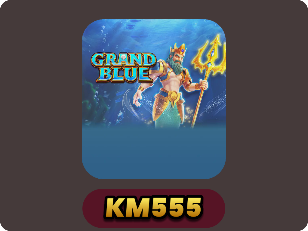 GRAND BLUE