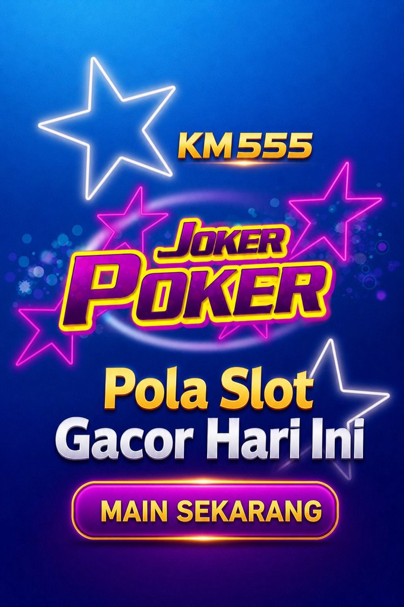Joker Poker · KM555