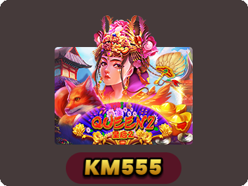 Queen 2